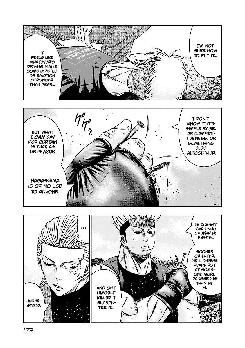 Out (Makoto Mizuta) Chapter 188 12